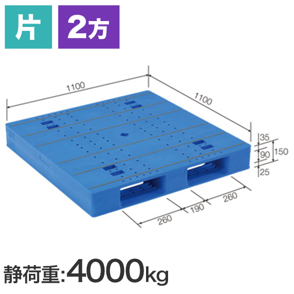 LX-1111D2（三甲製）1100×1100×150mm
