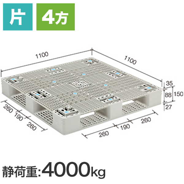 GT-1111D4-3（三甲製）1100×1100×150mm
