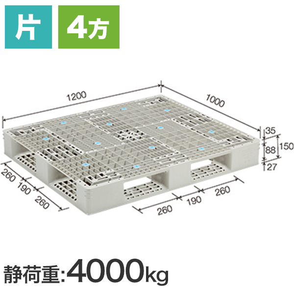 GT-1012D4-2（三甲製）1200×1000×150mm