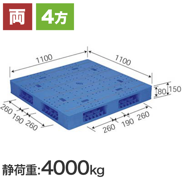 LX-1111R4-2（三甲製）1100×1100×150mm