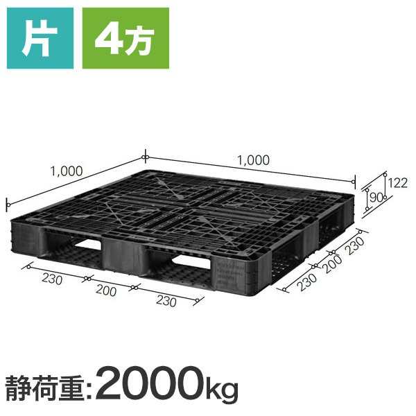新品ﾌﾟﾗ HO4　1000.100E-3 1000*1000*122