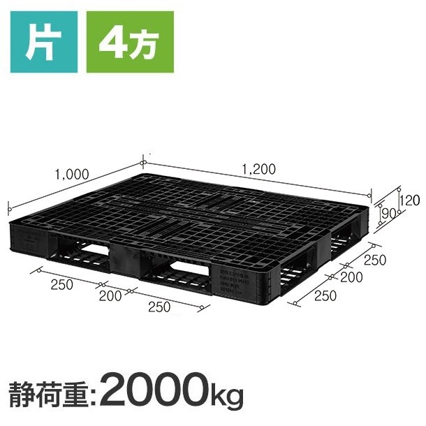 WLV1012JN 1200×1000×H120㎜