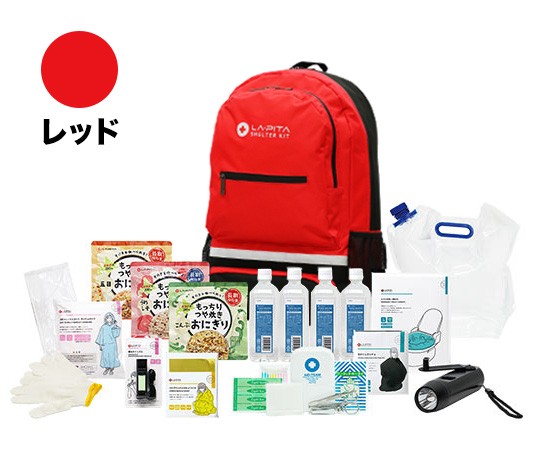 防災セット SHELTER スタンダードβ レッド