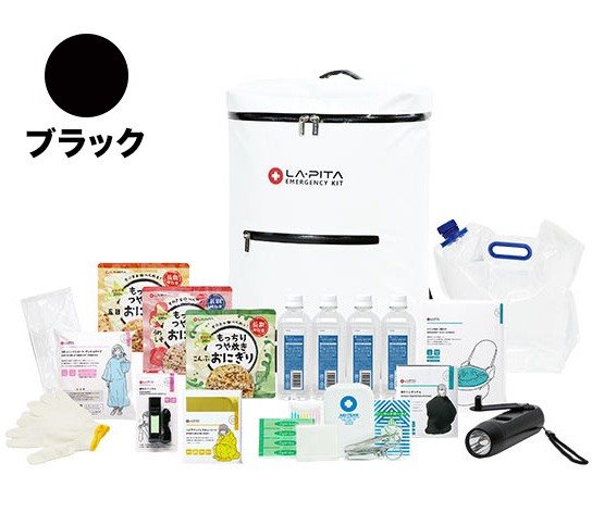 防災セット ラピタ スタンダードβ ブラック