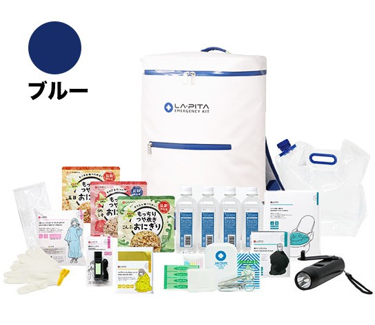 防災セット ラピタ スタンダードβ ブルー