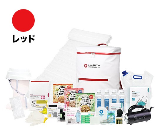 防災セット ラピタ アドバンスβ レッド