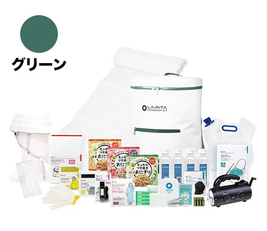 防災セット ラピタ アドバンスβ グリーン	